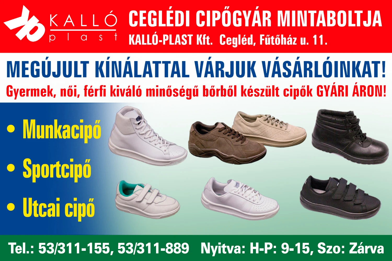 Kalló-Plast Cipőgyár