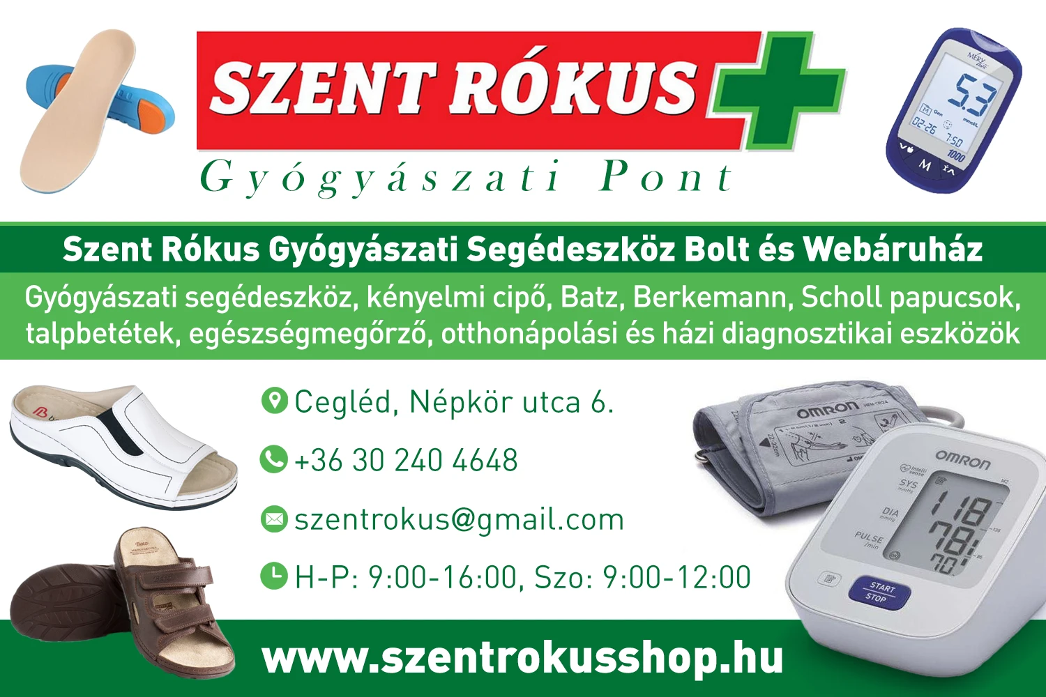 Szent Rókus Gyógyászati Pont